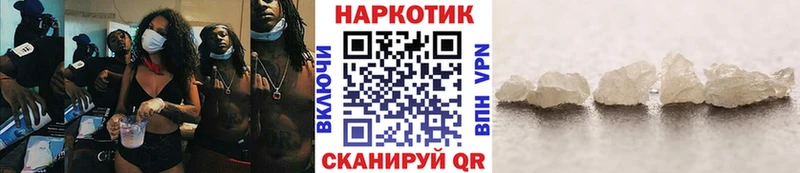 Бошки Шишки Инза