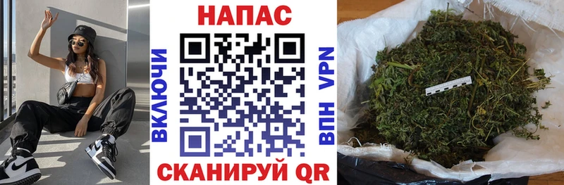 Названия наркотиков Инза ГАШИШ  COCAIN  Меф мяу мяу 