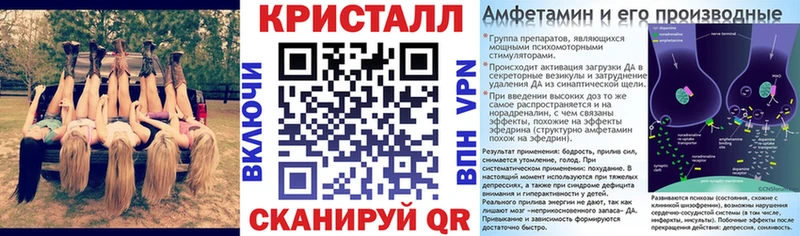 KRAKEN онион  Инза  АМФЕТАМИН 98% 