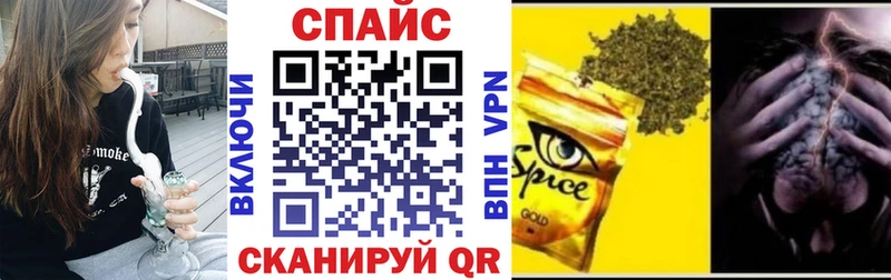 БУТИРАТ бутик  Инза 