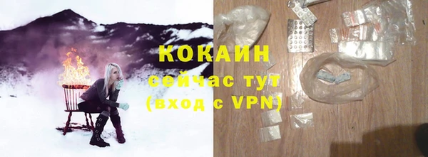 марки nbome Нязепетровск