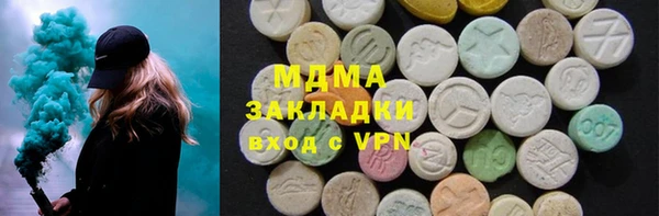 марки nbome Инта