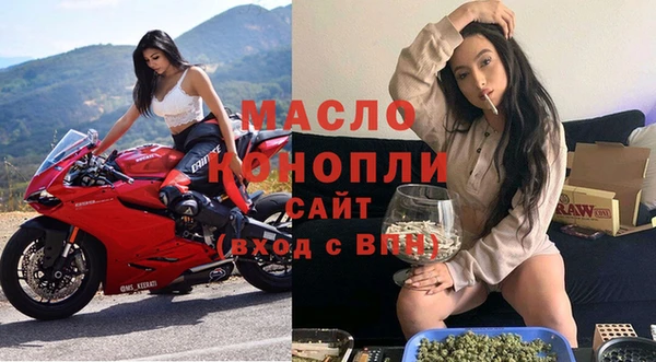 каннабис Новокубанск