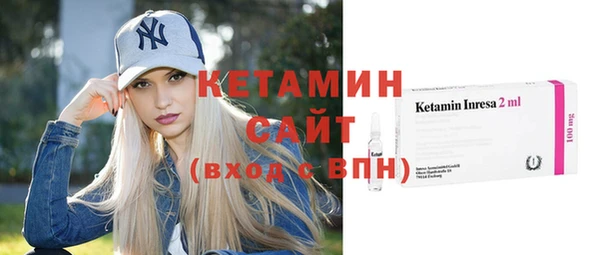 амфетамин Нягань