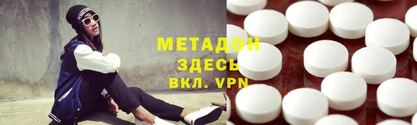 хмурый Няндома