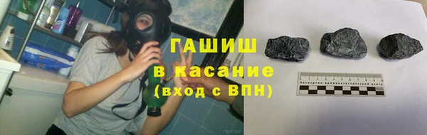 марки nbome Нязепетровск