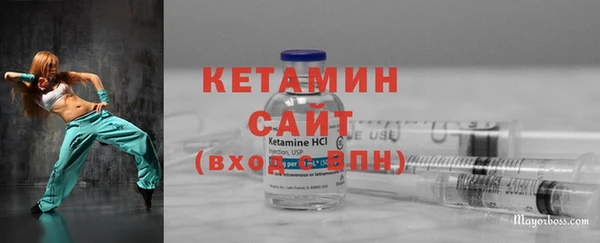 каннабис Новокубанск