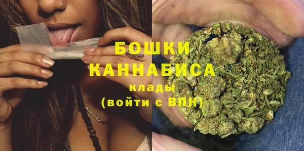 каннабис Новокубанск