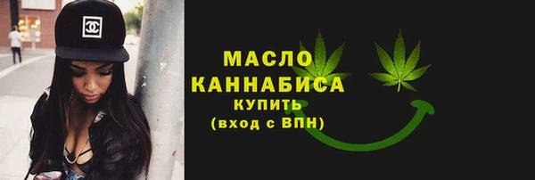 соль ск Новодвинск