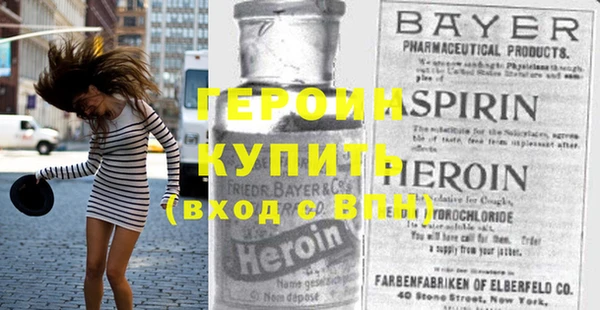 марки nbome Нязепетровск