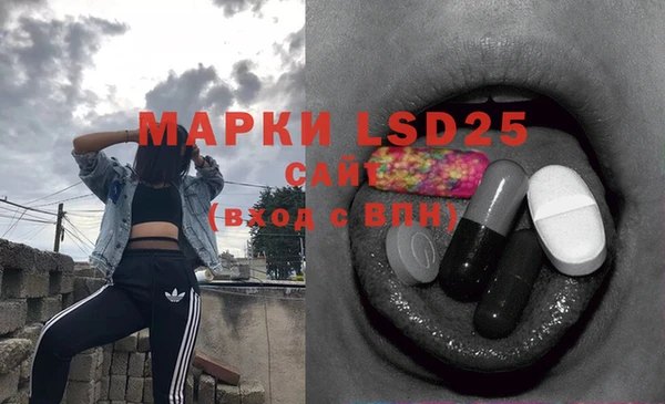 MDMA Premium VHQ Беслан