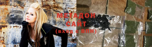 стафф Новозыбков