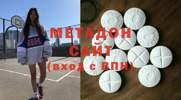 хмурый Няндома