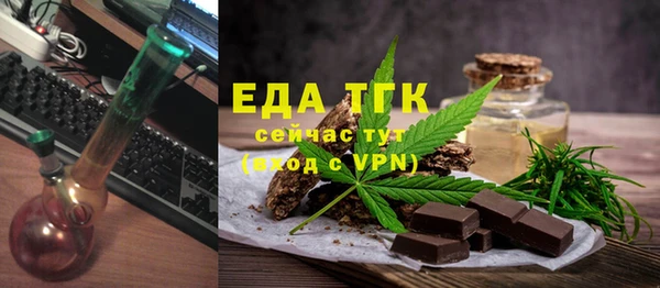метадон Бикин