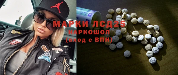 метадон Бикин
