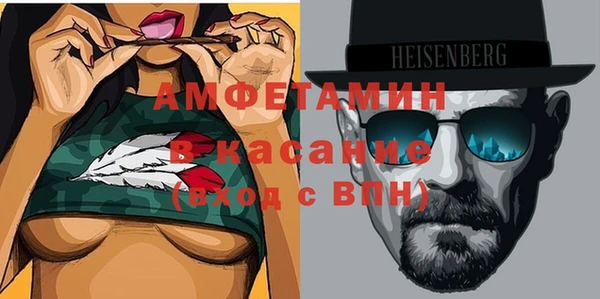 каннабис Новокубанск